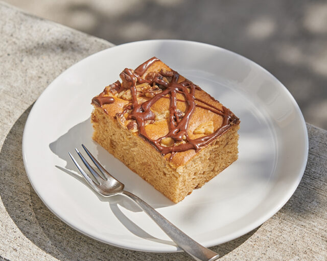 Walnusskuchen mit einer feinen Nougat Verzierung